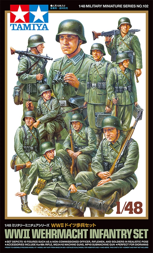 Tamiya 1/48 WWII Wehrmacht Infantry Set image