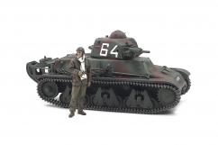 Tamiya 1/35 French Light Tank H39 image