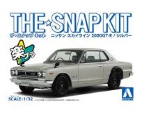 Aoshima 1/32 Nissan Skyline GT-R - Silver image