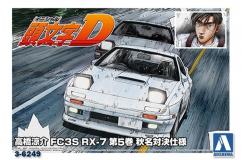 Aoshima 1/24 Initial D Ryosuke Akina Battle RX-7 image