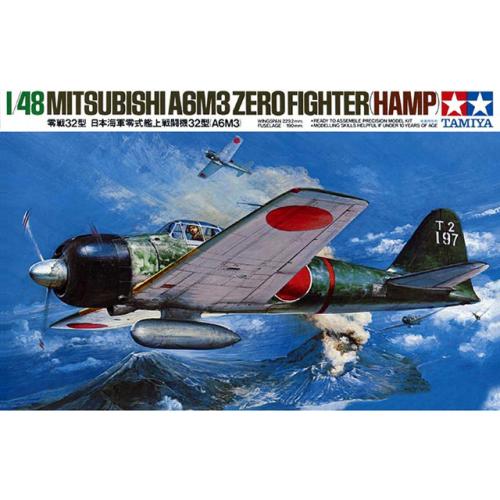 Tamiya 1/48 Zero Carrier Fight - PlasticModels