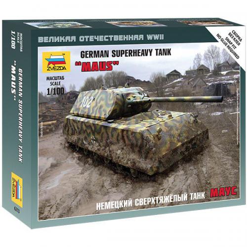 Zvezda 1/100 German Tank Maus - PlasticModels