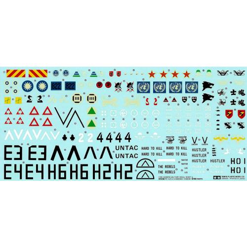 Tamiya 1/35 Modern Decal Set - PlasticModels