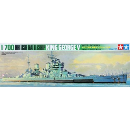 Tamiya 1/700 King George V British Battleship - PlasticModels