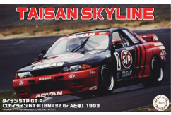 Fujimi 1/24 Nissan Skyline GT-R 1993 Taisan STP image