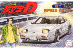 Fujimi 1/24 Nissan 180SX - Initial D image