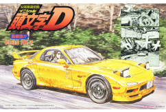 Fujimi 1/24 Mazda RX-7 FD3S 1999 - Initial D image