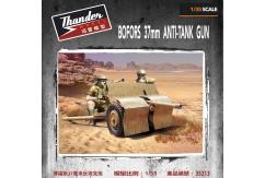 Thunder Model 1/35 Bofors 37mm Anti-Tank Gun image