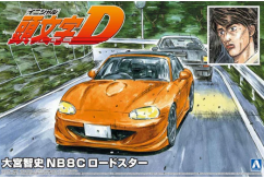 Aoshima 1/24 Omiya Satoshi NB8C Roadster - Initial D image