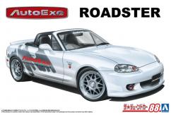 Aoshima 1/24 Mazda MX-5 Roadster '99 Auto-Exe NB8C image