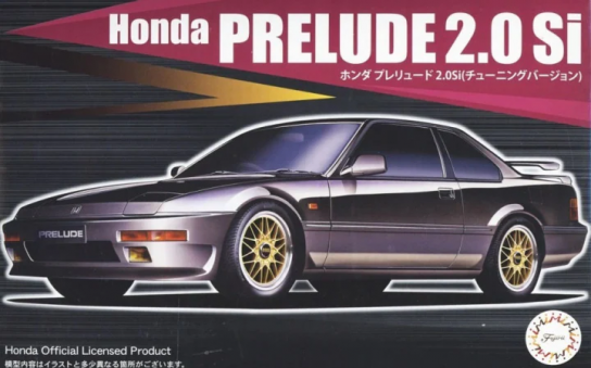 Fujimi 1/24 Honda Prelude 2.0Si (Tuning Version) image