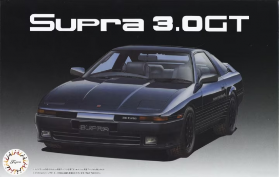 Fujimi 1/24 Toyota Supra 3.0GT Widebody High Society Version image