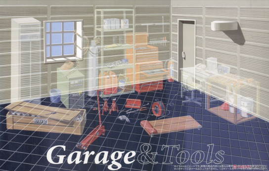 Fujimi 1/24 Garage & Tools image