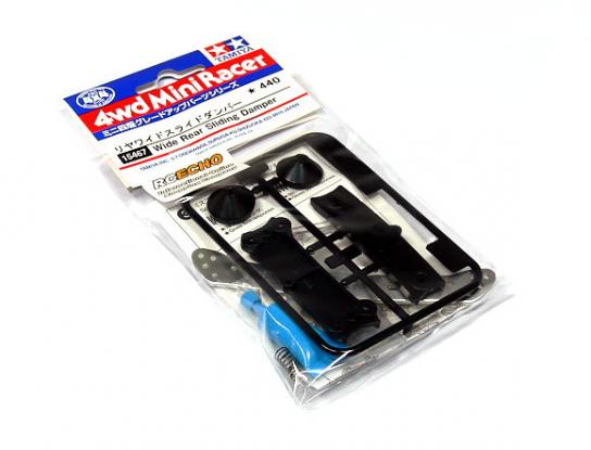 Tamiya Mini 4WD Wide Rear Sliding Damper image