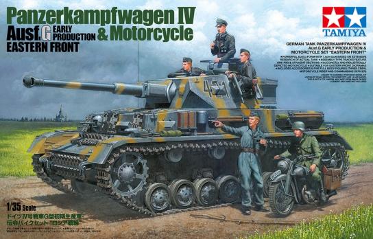 Tamiya 1/35 German Panzer IV Ausf.G Early Motorcycle Set image