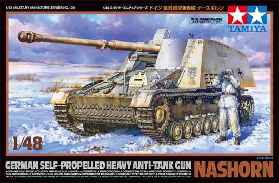 Tamiya 1/48 Nashorn German Heavy Anti-Tank Gun image