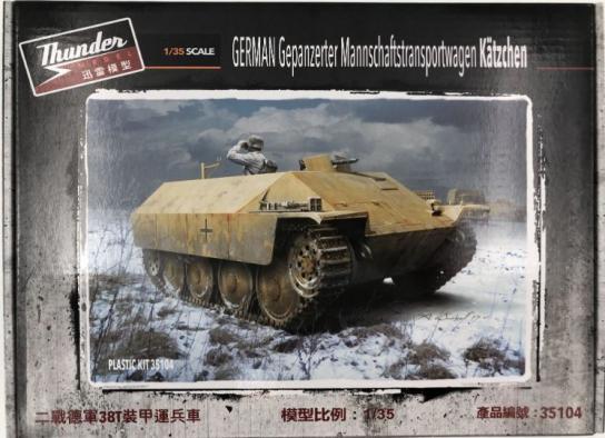 Thunder Model 1/35 German APV Katzchen - PlasticModels