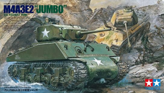 Tamiya 1/35 M4A3E2 "Jumbo" U.S Assault Tank image