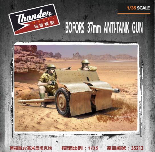 Thunder Model 1/35 Bofors 37mm Anti-Tank Gun image