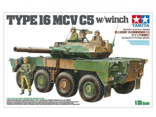 Tamiya 1/35 JGSDF Type 16 MCV C5 Combat Vehicle with Winch image