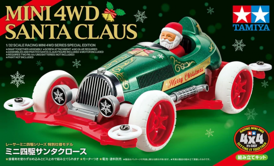 Tamiya 1/32 Santa Claus VS Chassis Mini 4WD image